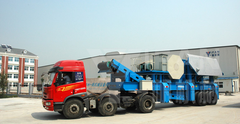 Mobile Imapct Crusher